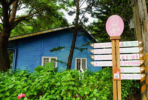 露營區內自由活動→金山老街→朱銘美術館→返程