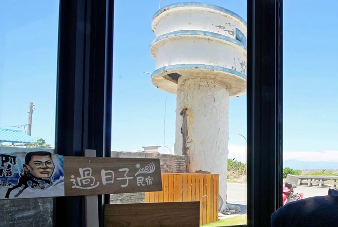 潛入綠島